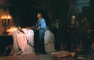 Raising of Jairus’ Daughter by Ilya Repin, 1871