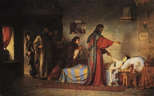 Resurrection of Jairus’ Daughter by Vasily Polenov, 1871