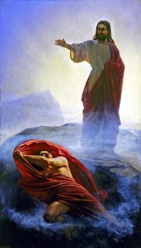 Jesus Casting out Satan by Carl Bloch, 1867