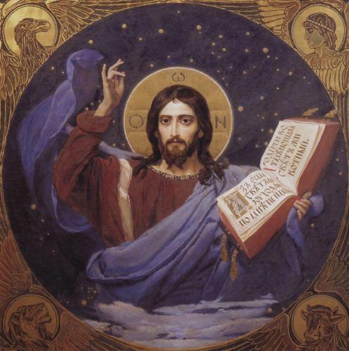 Christ the Almighty Pantocrator by Viktor Vasnetsov, 1885–1896