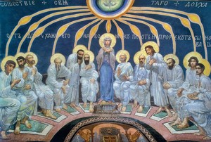 The Descent of the Holy Spirit by Mikhail Vrubel, 1884